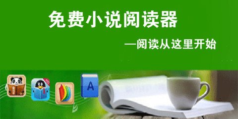 菲律宾补办证件地址以及需要什么材料_菲律宾签证网